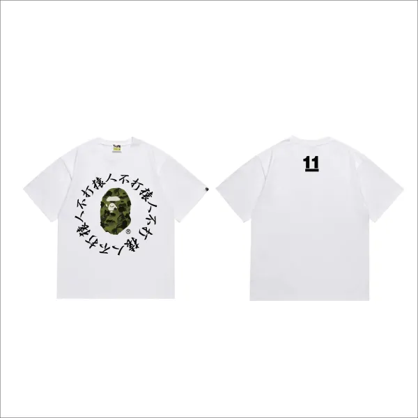 BAPE T-Shirt